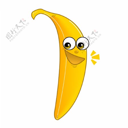 可商用手绘水果香蕉笑脸