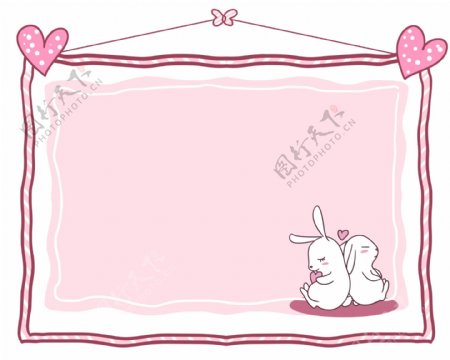 粉色的小兔子边框