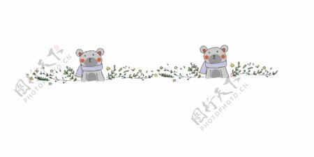 小熊植物分割线插画