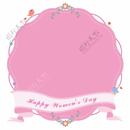 三八妇女节知性粉色蕾丝花边可爱花藤矢量免抠边框素材