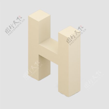 立体3D英文字母H
