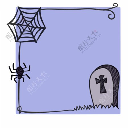 卡通蜘蛛墓碑边框