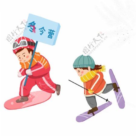 卡通男孩和女孩在滑冰免抠图