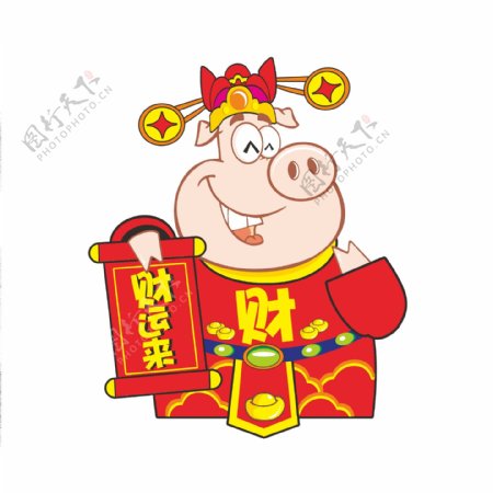 发财猪2新春过节卡通