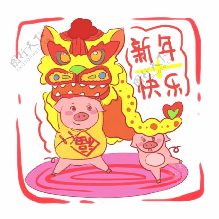 新年两只猪猪卡通主题插舞狮