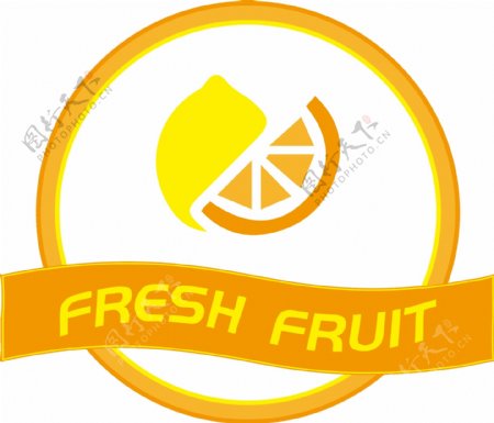 新鲜水果柠檬橙子图标logo标签设计