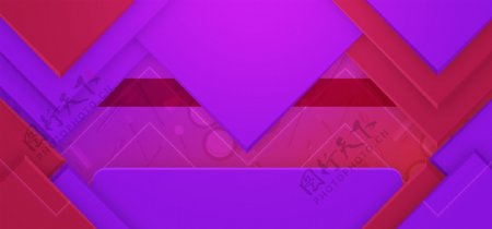 紫色红色方块的层次感背景