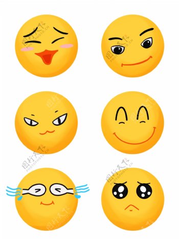 emoji表情包简约卡通脸蛋创意元素