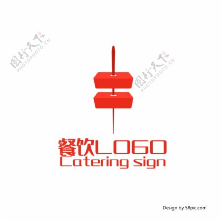 原创创意肉串串串香餐饮烧烤LOGO标志