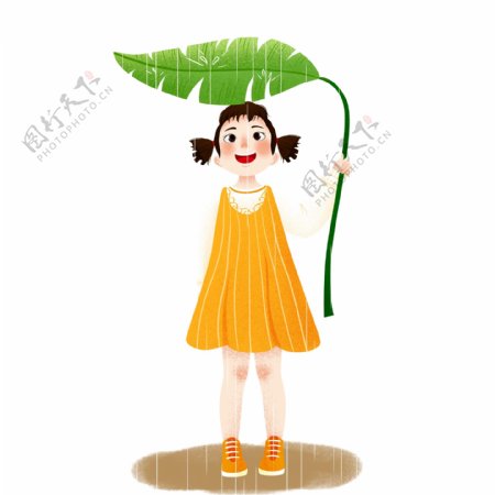 小清新雨中拿着树叶伞的女孩插画设计