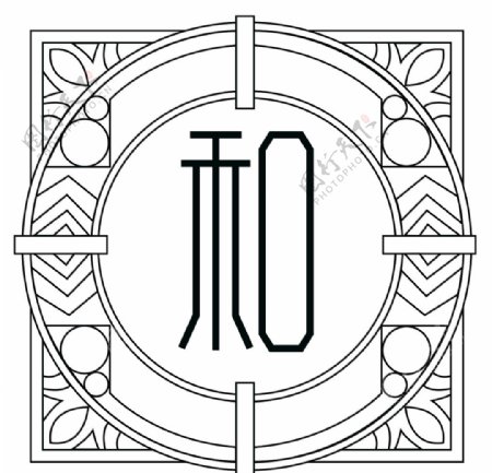 和园首府logo