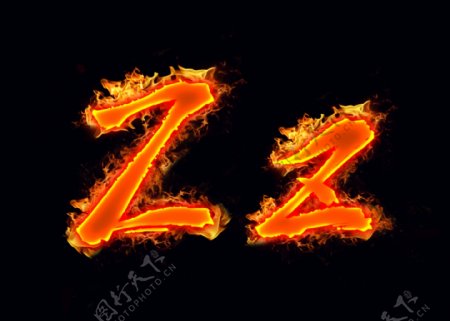 火焰英文字母Zz分层