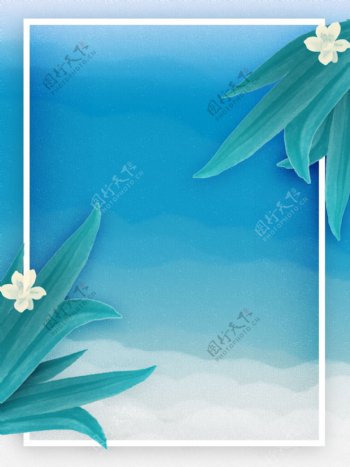 手绘蓝色海洋树叶夏日海滩背景