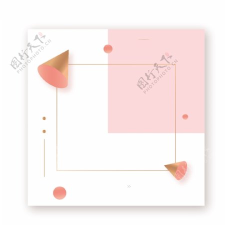 促销背景元素矢量时尚漂浮粉色白色几何