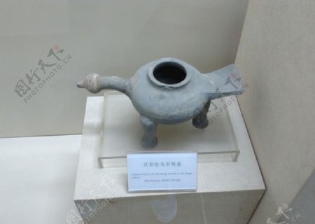 黄永玉博物馆古代夜壶