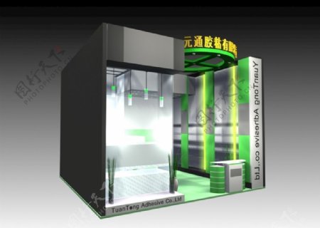 展台3d展览设计展台设计