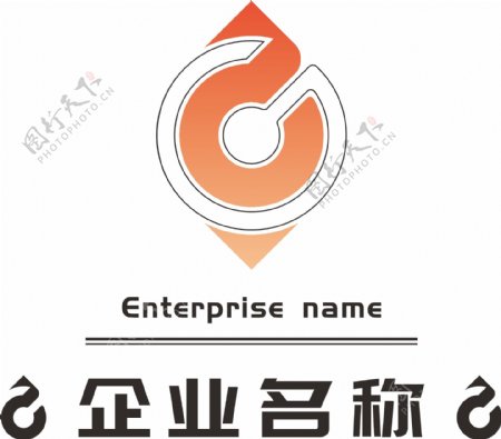橙色字母G商业服务logo