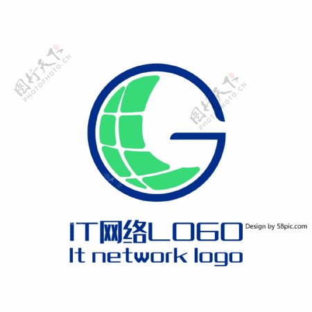 原创创意简约G字星球IT网络LOGO标志