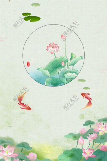 中国风夏季荷塘月色海报背景素材