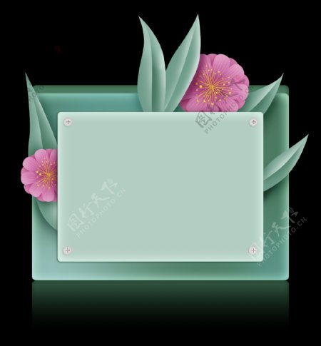 立体花卉光感文本框