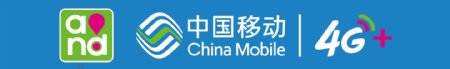 中国移动移动标志