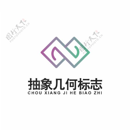 抽象几何图案logo