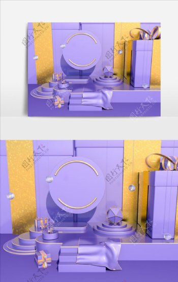 C4D紫色梦幻电商场景模型