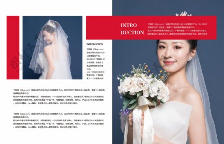 红色喜庆简约风时尚婚庆公司整套宣传画册