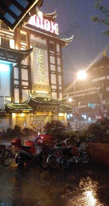 上海城隍庙老饭店