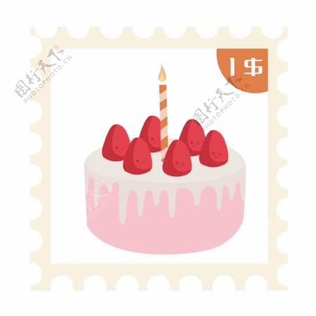 草莓蛋糕邮票