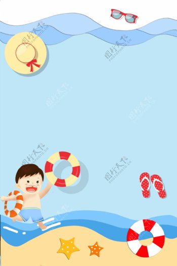 扁平简约手绘夏季游泳预防溺水海报