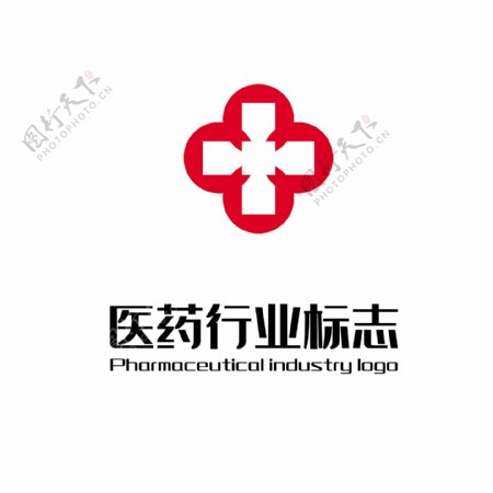 简约红色医药logo