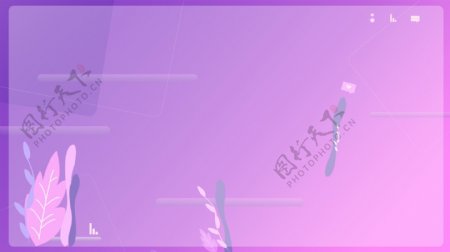 紫色海草商务背景设计