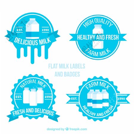 4款扁平化牛奶标签和徽章矢量图