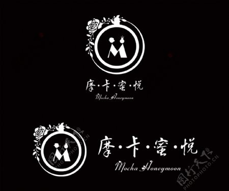 咖啡馆婚庆logo