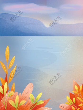 原创插画秋分手绘海边风景背景