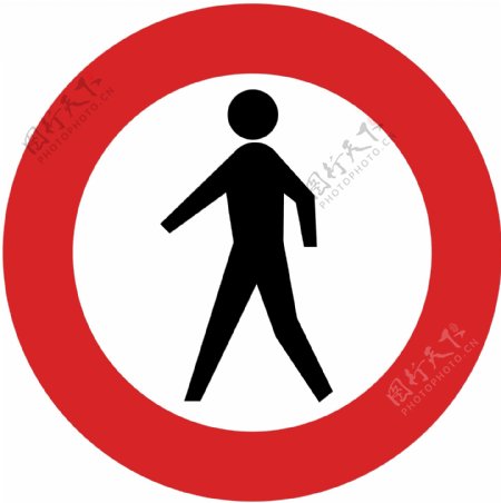 交通图标系列注意行人指示