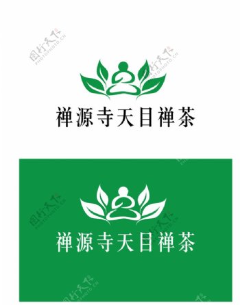 茶业标识设计