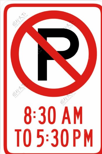 外国交通图标禁止停车图标