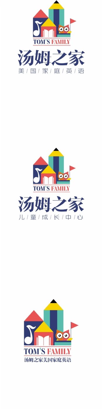 汤姆之家英语培训logo
