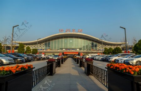 徐州高铁站高铁站高速城市