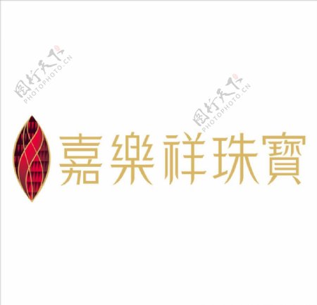 家乐祥珠宝logo