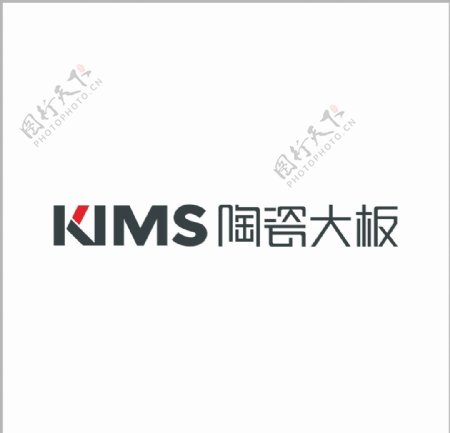 KIMS陶瓷大板LOGO