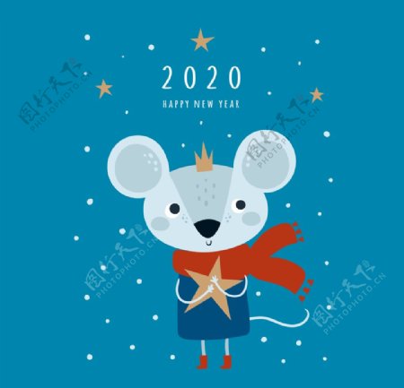 2020老鼠