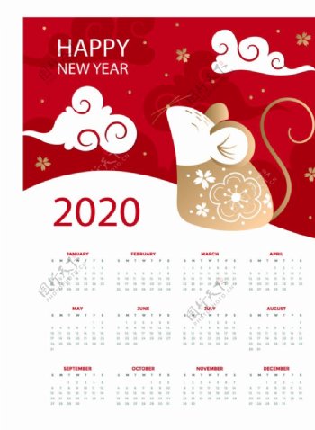 2020年新年鼠年日历矢量图