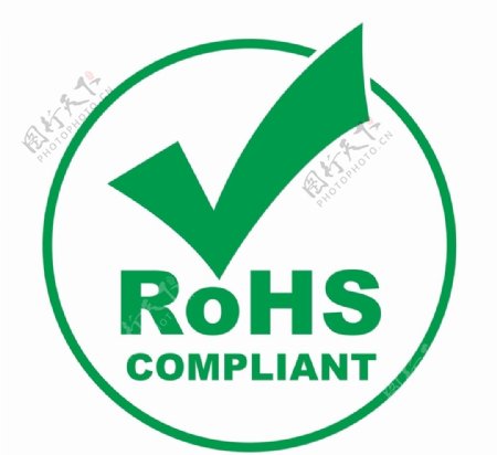 RoHS欧洲环保认证标识