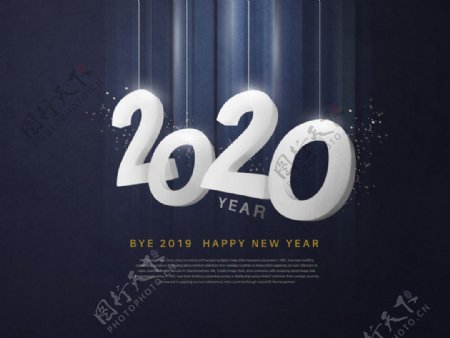 2020新年促销海报活动