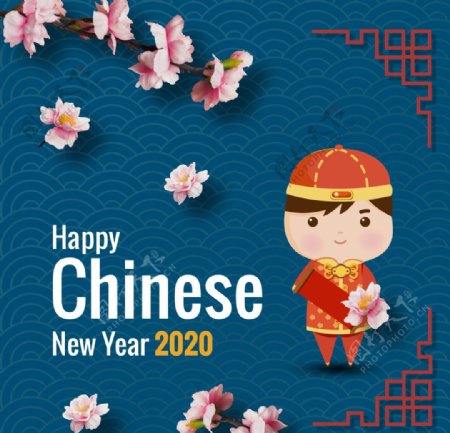 中国风新年快乐去拜年