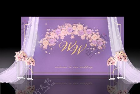 紫色婚礼合影