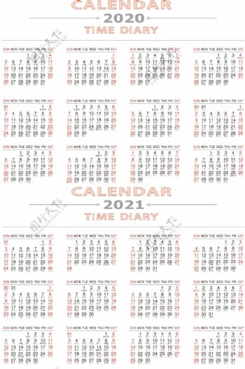20202021年日历